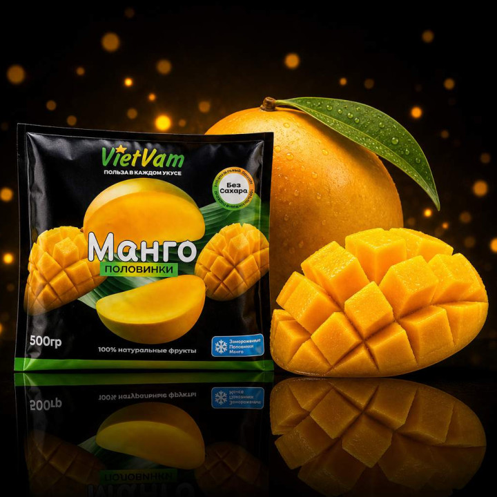 Манго, премиум