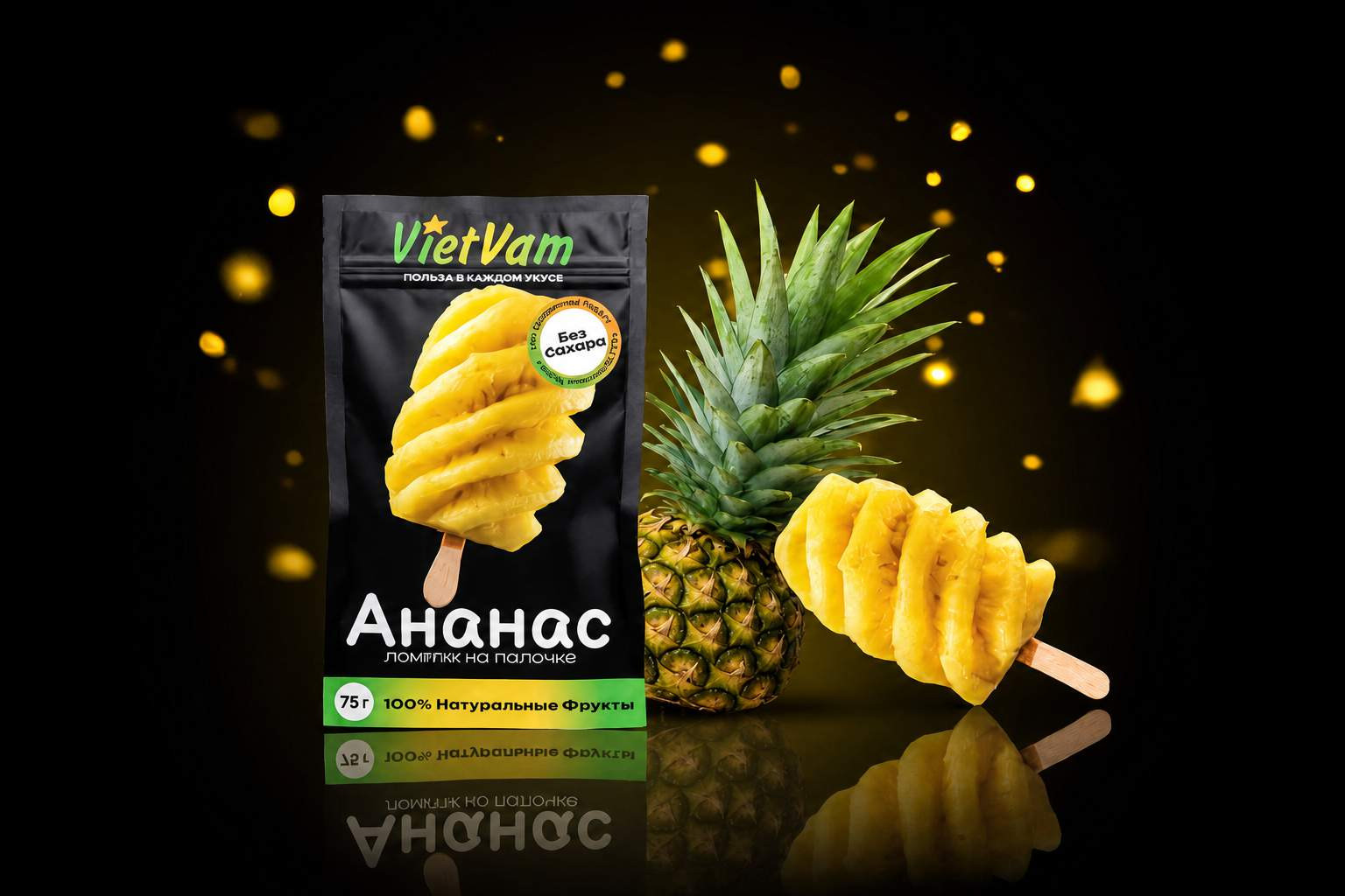 Сушёные ананасовые палочки, премиум