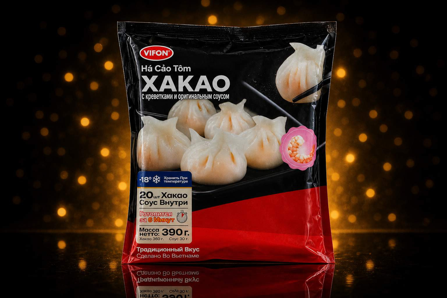 Креветки Hakao, премиум